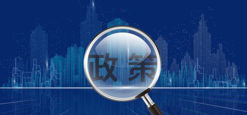 桔子分期開拓技術服務 把握金融科技關鍵發(fā)展時期